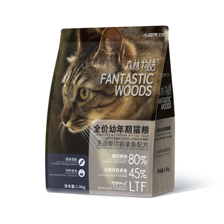 Air Full Price Juvenile Cat Food, Grain-free original Cut Tuna Formula, bone strengthening, muscle Building, fur Care 1.8kg/6kg Air Full Price Juvenile Cat Food, Grain-free original Cut Tuna Formula, bone strengthening, muscle Building, fur Care 1.8kg/6kg